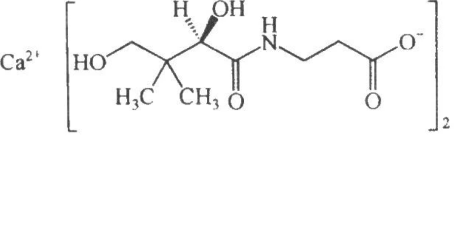 D-calcium pantotenat