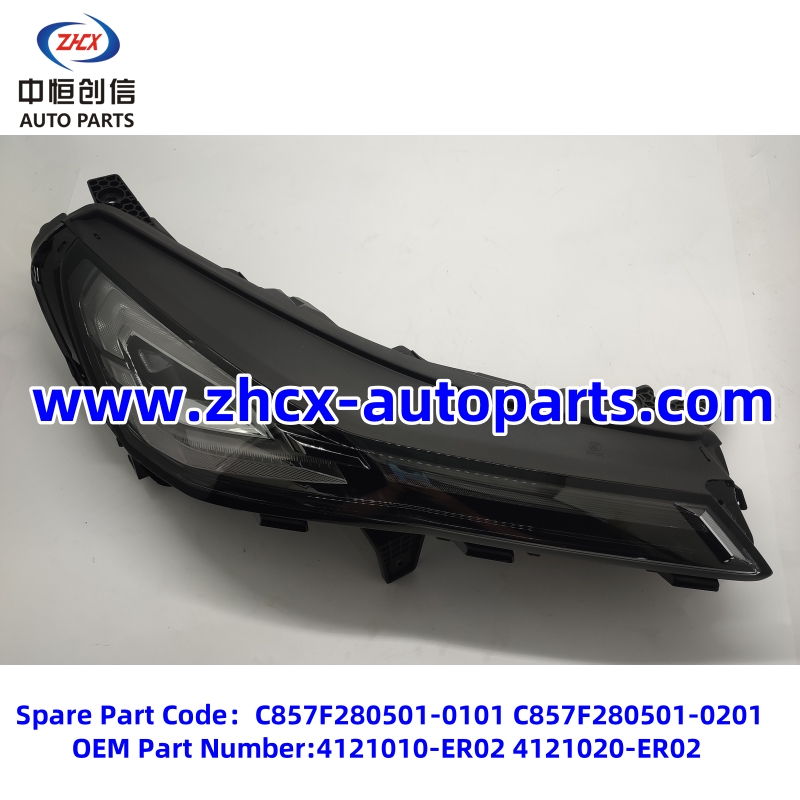 Laambada madaxa ee loo yaqaan 'Block' Head lamp for changan Deepal S05