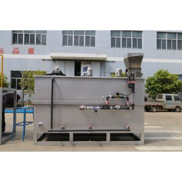 PAM/PAC Dry Powder Automatic Dosing Skid Cheap Price