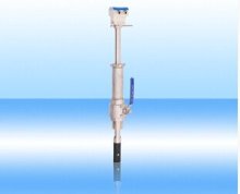 Insertion Type Intelligent Electromagnetic Flowmeter