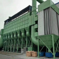 Cement plant impulse type long bag filter