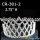 Cheap rhinestone pageant crowns and tiaras