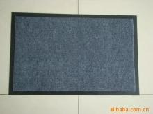 pvc compound mat