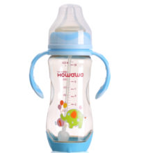 10oz Heat Sensing Baby Nono Milk Bott