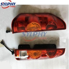 Rear Lamp Tail Light for Gonow GA6440 Starry 1499CC: Auto Parts and Accessories