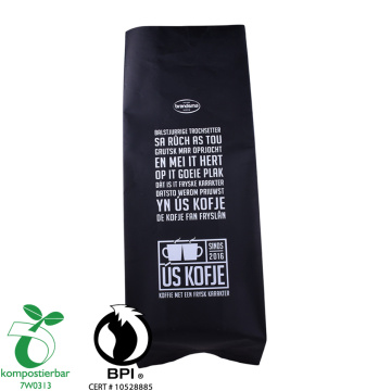 Bolsa de café biodegradable ecológica con fuelle lateral con cierre hermético resellable