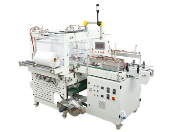 Full Automatic Plastic Cover Packaging Machine