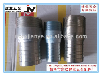 KC nipple(King combination hose nipple)