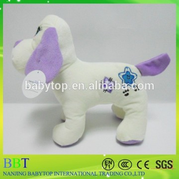 Stuffed Plush Dog Toy 2015 New Product Kid Toy