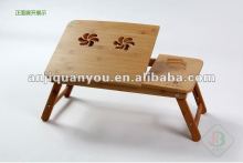 Bamboo multifunction laptop table S5