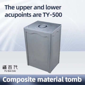 Système de points d'acupuncture supérieur et inférieur en matériau composite