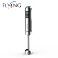 Immersion Blender Walmart 매장