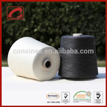 Consinee blended silk and cashmere knitted yarn for cashmere silk knitwears