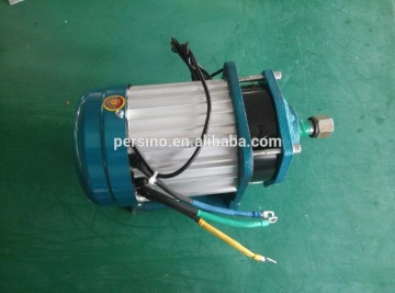 72v 2000w brushless direct current motor