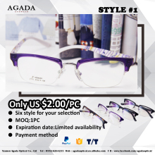 Promotion Half-Rim Optical Frame