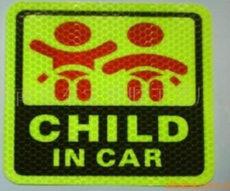 reflective car stickers, DGP reflective car stickers