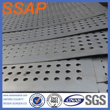 Micro/small hole perforated metal mesh/wire mesh plate netting