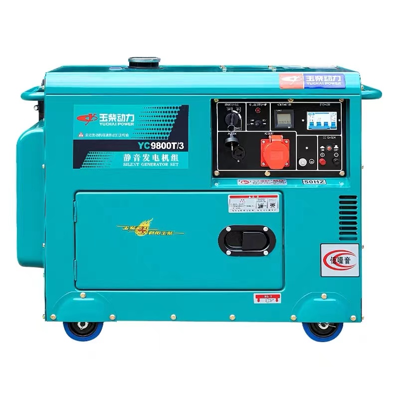 Yuchai 5 6 8 10kw Household Silent Diesel Generator Set