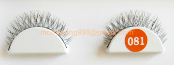 wholesale china merchandise white eyelash lace