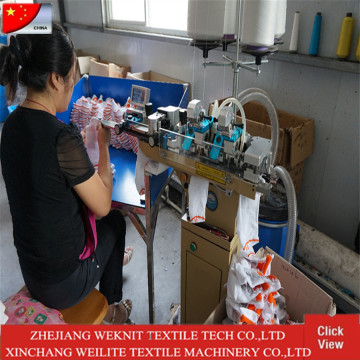 sock machine equipment toe socks sewing