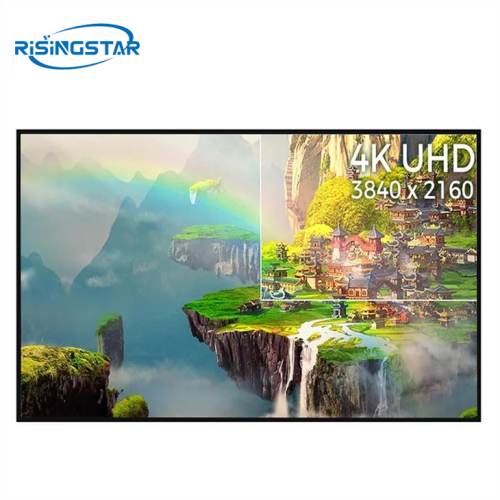 49inch HD Outdoor Lcd Display