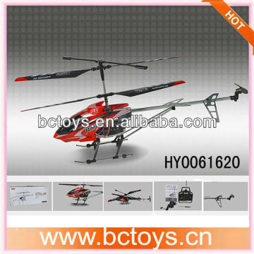 74cm big size heli 3ch remote control gyro helicopter alloy king rc helicopter HY0061620