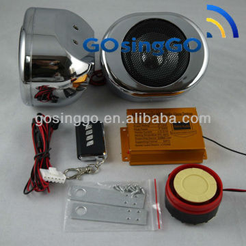 motorcycle speakers mp3 alarm