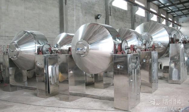 SZG Industrial Mixer Vacuum Dryer Cone Rotary Vacuum