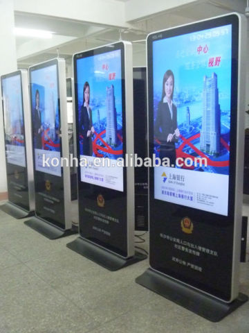 High Digital Touch Screen LCD Kiosk All In One TFT Touch Kiosk