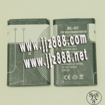 The Batteries For Phone?