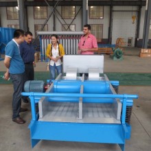 ISO&BV Certificate ZSK Series Paper Pulp Vibration Screen Machine