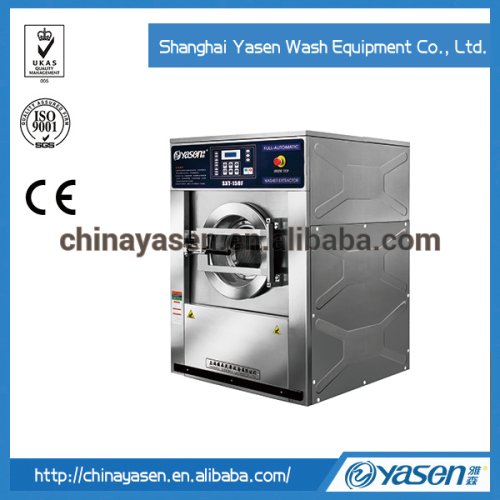 15kg 20kg Industrial Washing Machine, Cleaning machine for hot sales