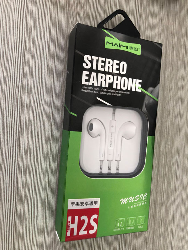 अच्छा हेडफोन Good Headphones