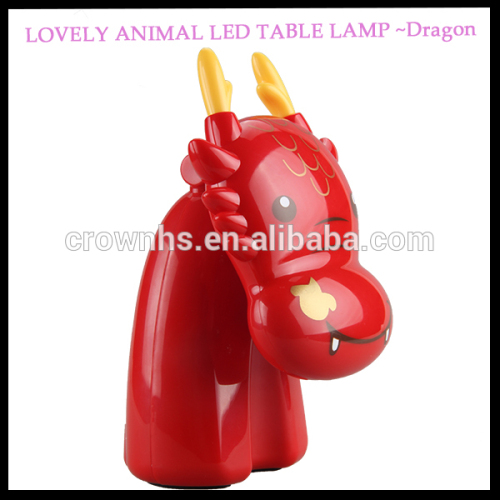 2016 Cute Cartoon dragon shape reading lamp mfga&hotel bedside lamp&led lamp prices