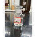 Methanesulfonic Acid CAS 75-75-2 ของความบริสุทธิ์สูง