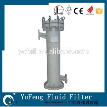 Rubber Filter