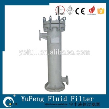 Rubber Filter