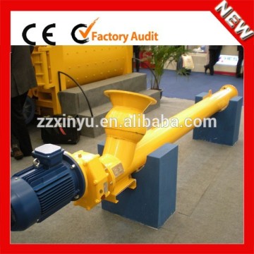 XINYU LSY106-2.5m 25t/h dosing ciment flexible screw conveyor for cement