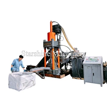Scrap Metal Chip Briquetting Machine