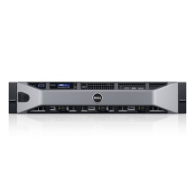 Dell PowerEdge R530 Network Rack Server