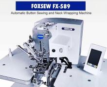 Automatic Button Sewing and Neck Wrapping Machine