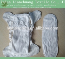 eco friendly bamboo terry cloth diaper for baby