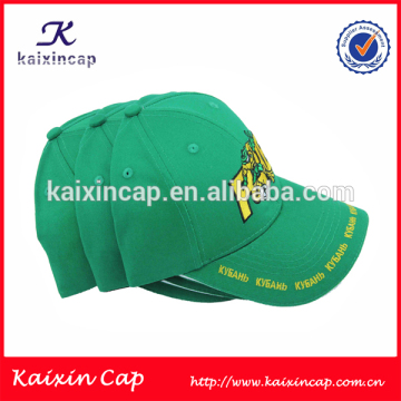 kelly green baseball cap