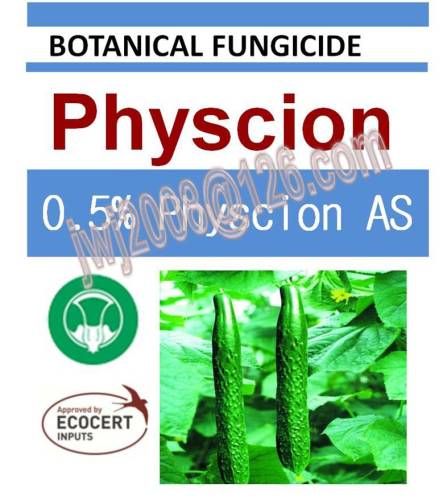 botanical fungicide 0.5% Physcion AS organic natural