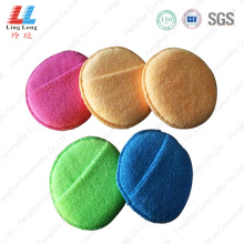 Microfiber foam smooth cleaning sponge