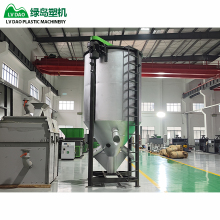 Lvdao Industrial Plastic Vertical Mixer: Large Capacity Stainless Steel Mixer for Granulates