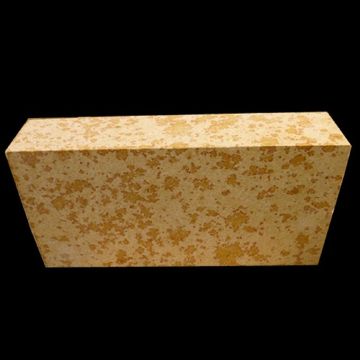 Silica Brick (S-95A)
