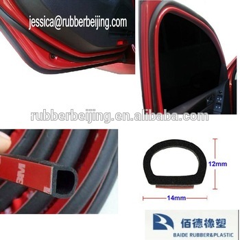 supply automobile rubber seal strip