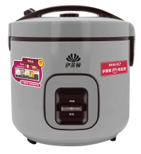 Customized Rice Maker: 6 Cups / 10 Cups Electric Rice Cooker - Professional Low Carb Outdoor Rice Cooker 1.5L
