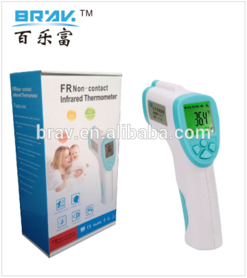 handheld infrared forehead thermometer